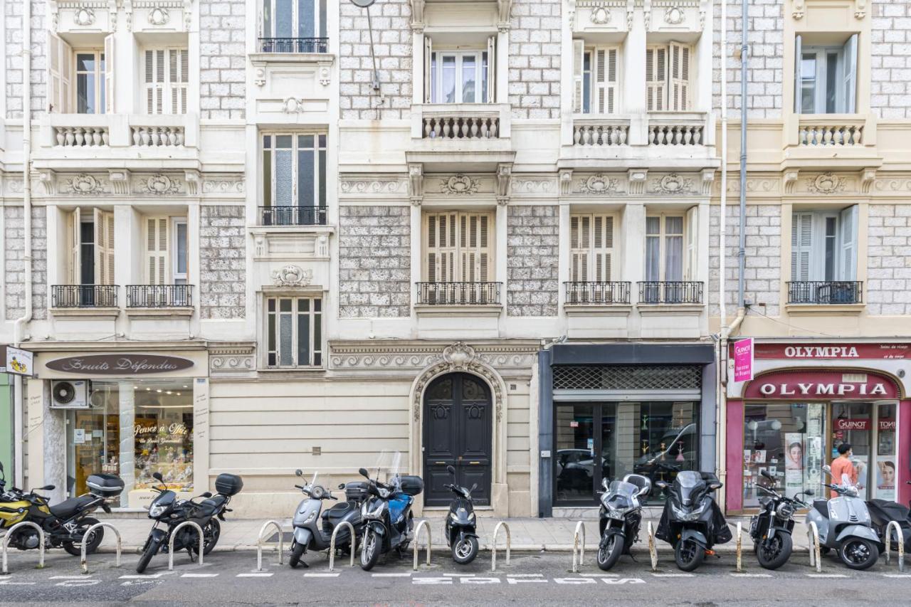 Chezdudi Apartment Nisa Exterior foto